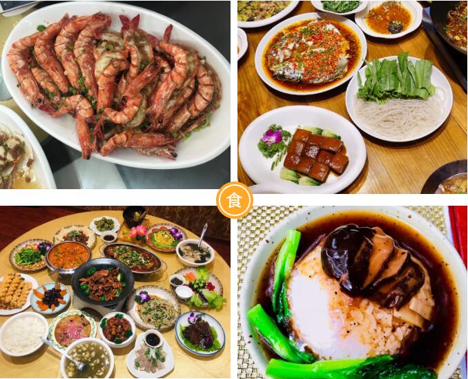 羊肉火鍋季！兩大一小相聚竇圌山吃羊肉火鍋，雪花啤酒暢飲，奇峰酒店房間免費(fèi)住宿，只要...