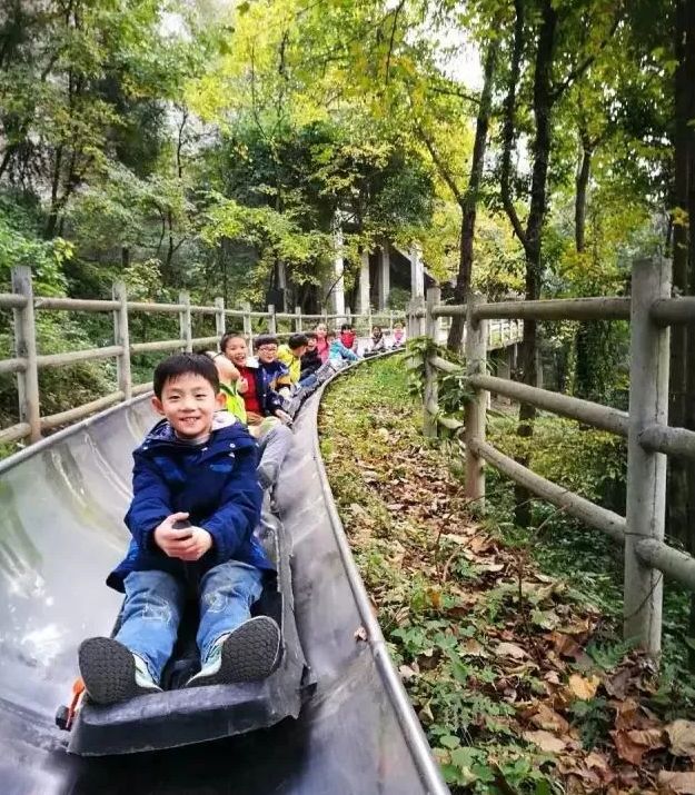 雙十一就寵你，搖一搖贏好禮！暢享雙十一，歡樂游圌山！