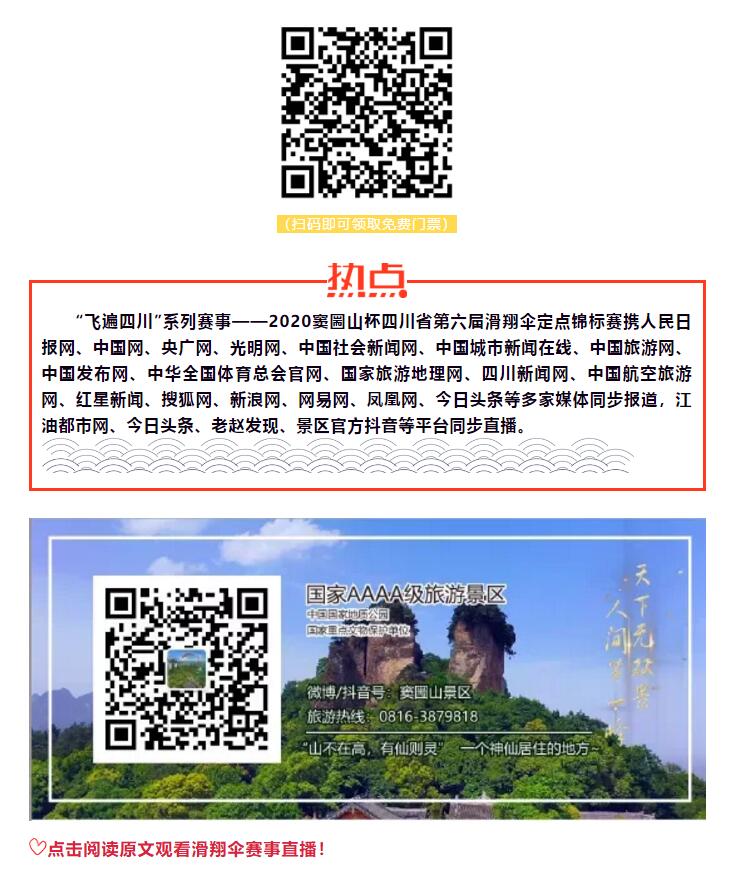 QQ截圖20201117154127.jpg QQ截圖20201117154127.jpg